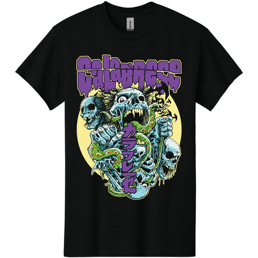 Dead Bones Tee